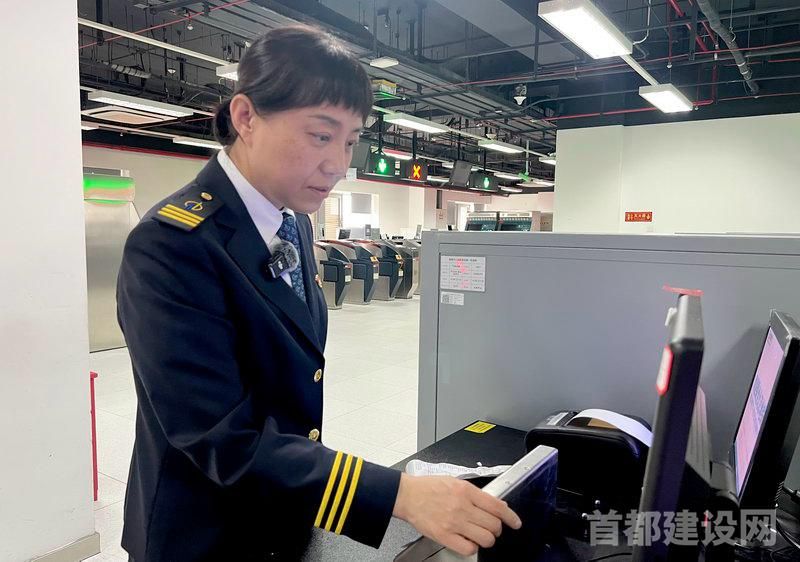 城市轨道交通自动售检票系统先行者