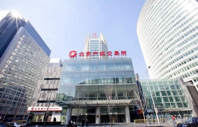 北交所2024年多项指标位居产权市场首位