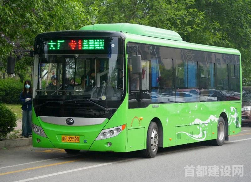首条外埠进京公交班线开通运营