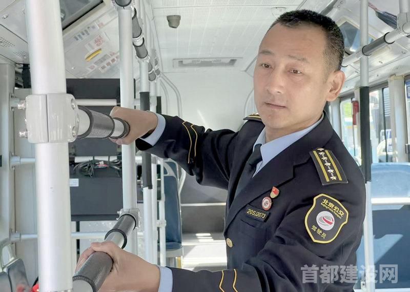 15年安全运送乘客近百万人次