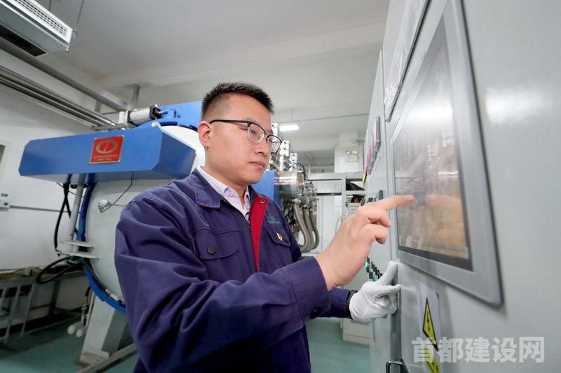 北京有色金属与稀土应用研究所有限公司总工办副主任黄晓猛