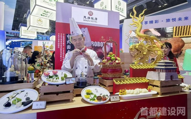 本市已拥有国家级技能大师工作室81家