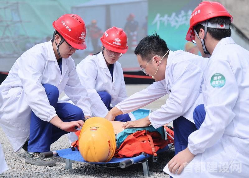 首发集团练兵备战筑牢防汛“安全堤”
