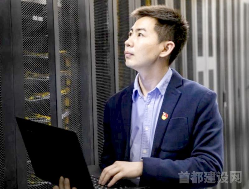 守护数字疆域的红色先锋