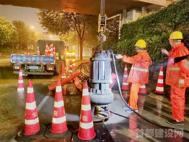 首发集团多单位联动守护高速公路畅通