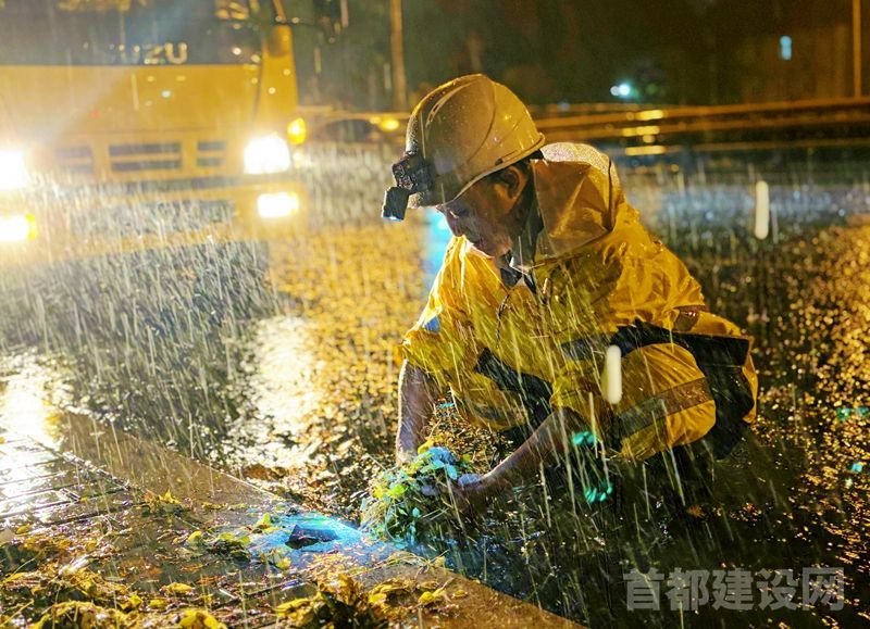 排水集团全员在岗筑牢防汛屏障