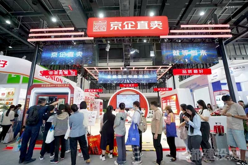 祥龙公司上半年实现营收162.58亿元
