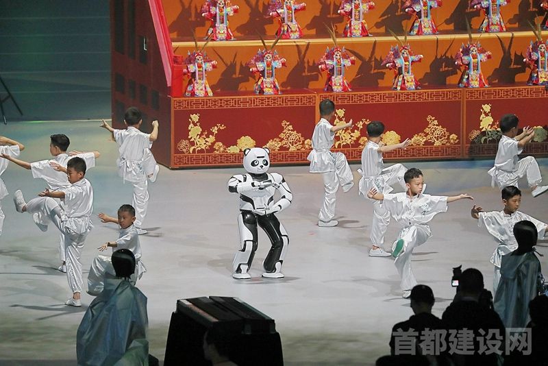 北工投资在管基金参投企业机器人“出圈”