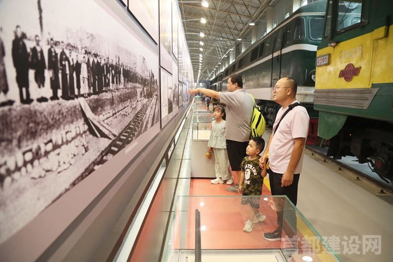 “烽火铁道—抗战时期的中国铁路”专题展现场