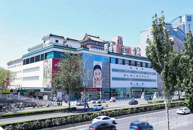 双安商场焕新启幕重塑城市商业新地标