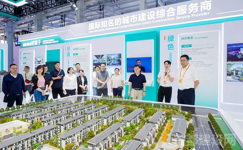 住总集团“向新逐绿”建造“好房子”