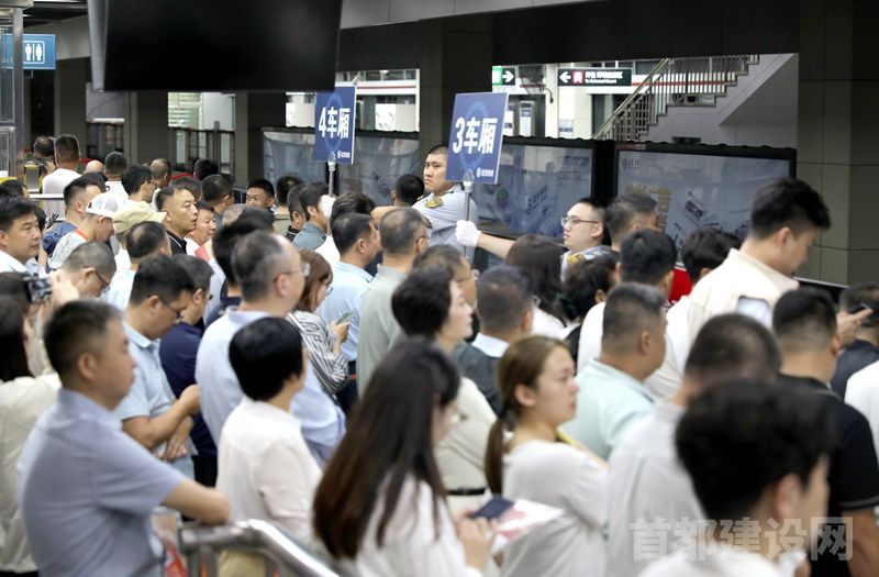 4.4万余人次短时间内如何无缝转场？