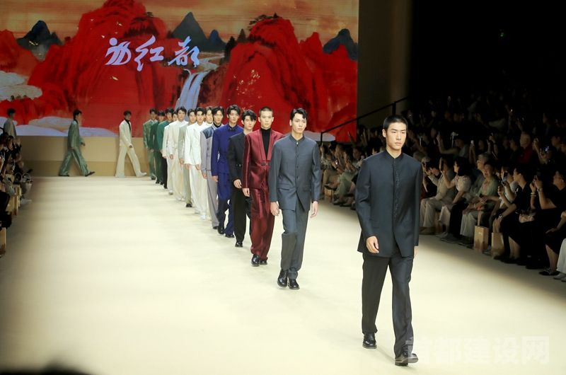 老字号“红都”多个系列荣耀登场