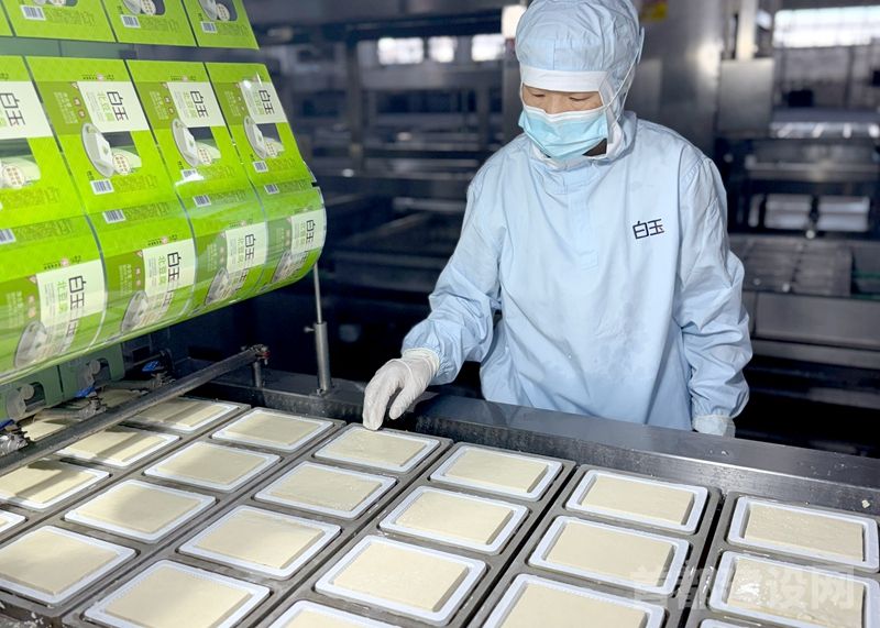首农食品集团老字号守正创新之道
